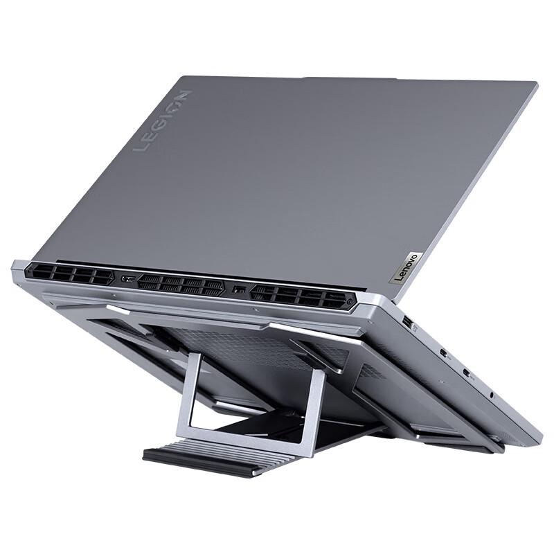 Lenovo Legion Z Series Snow Blade Aluminum Adjustable Laptop Stand