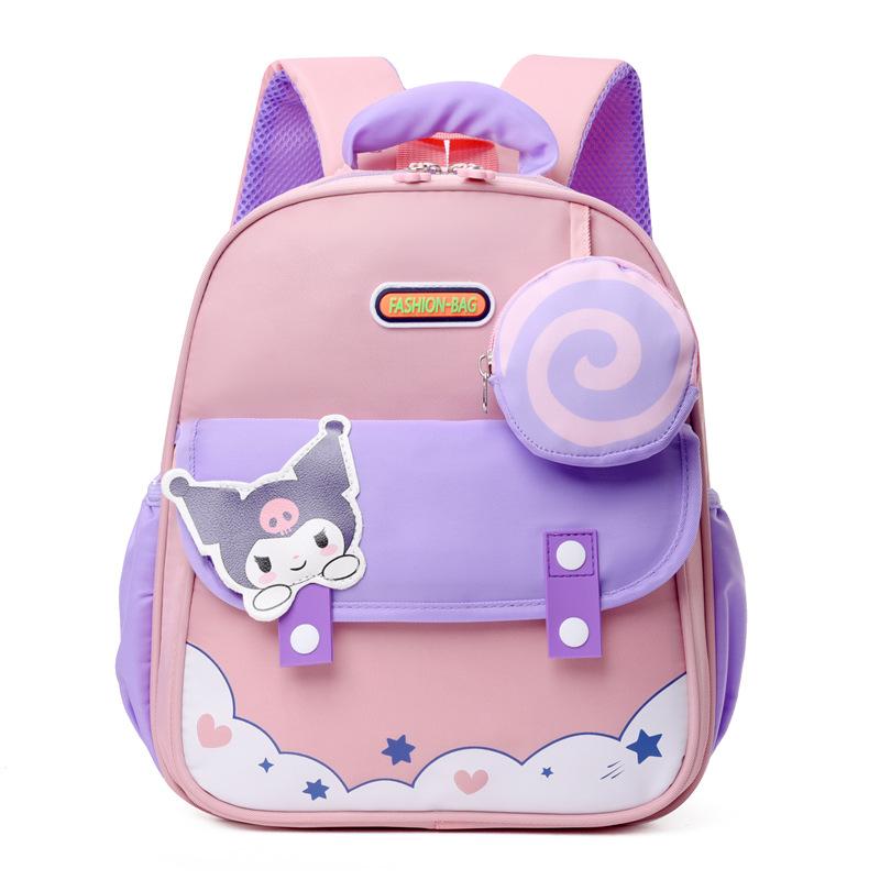 

Durable And Lightweight Kids Backpack For School With Cute Cartoon Frog Style Pink