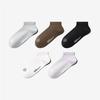 5 Pairs of Khmer Xinjiang Long Staple Cotton Anti Pilling Socks, 10A Antibacterial and Odor Proof Women's Socks