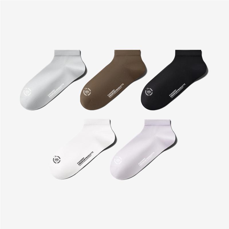 5 Pairs of Khmer Xinjiang Long Staple Cotton Anti Pilling Socks, 10A Antibacterial and Odor Proof Women's Socks