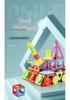 Large Magnetic Building Tiles Set for Kids - Educational Suction Magnet Blocks