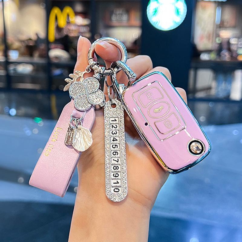 Key Case Cover for 2010-2013 Great Wall Tengyi C30 Folding Key