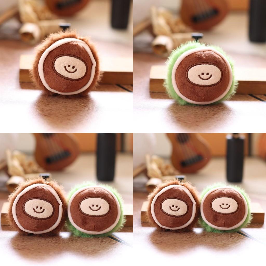 Chestnut Plush Keychain Doll Pp Cotton Stuffed Bag Pendant Gift For Kids Teens