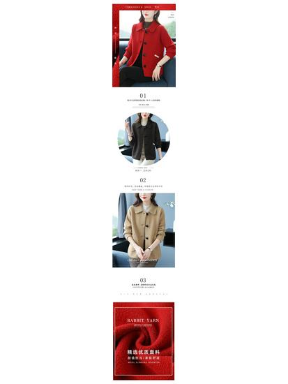 350g Women's Petite Wool Coat - Autumn/Winter 2025 Collection: Short Cardigan Overcoat
