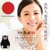 Yuuki pharmaceutical liquid domestic horse oil 100 single item 70ml unscented additive-free skin care