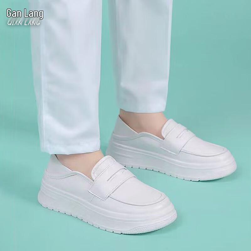 Ganlang Damen-Krankenpflegeschuhe mit weicher Sohle