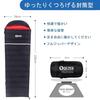 QEZER Winter Down Sleeping Bag, Envelope-Style, Lightweight, Premium Down Fill, 800g-1500g Fill, 400T Water-Repellent, Compact, Fully Openable, Leg Op