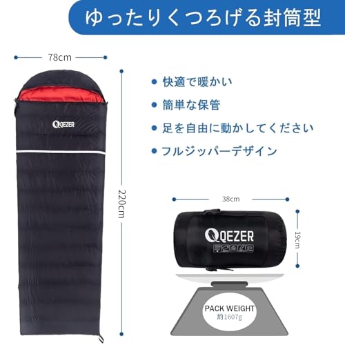 QEZER Winter Down Sleeping Bag, Envelope-Style, Lightweight, Premium Down Fill, 800g-1500g Fill, 400T Water-Repellent, Compact, Fully Openable, Leg Op