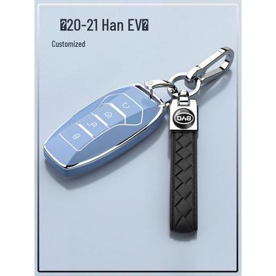 Accessoires voor auto-elektronica – Hoezen voor autosleutels