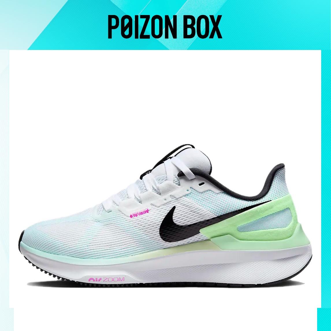 

Nike Running shoes Women