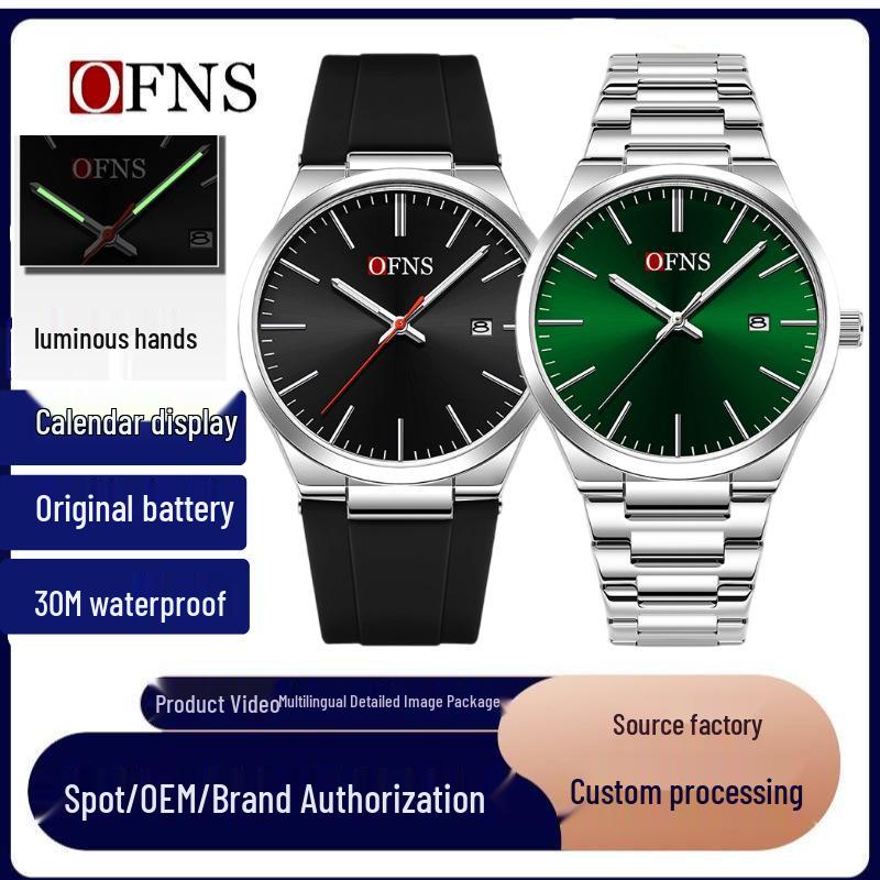 Oufanni TEMU Unisex Waterproof Quartz Watch with Date Display