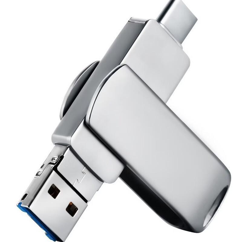 

OLOEY Y34 4-in-1 USB Drive for Phones & Computers