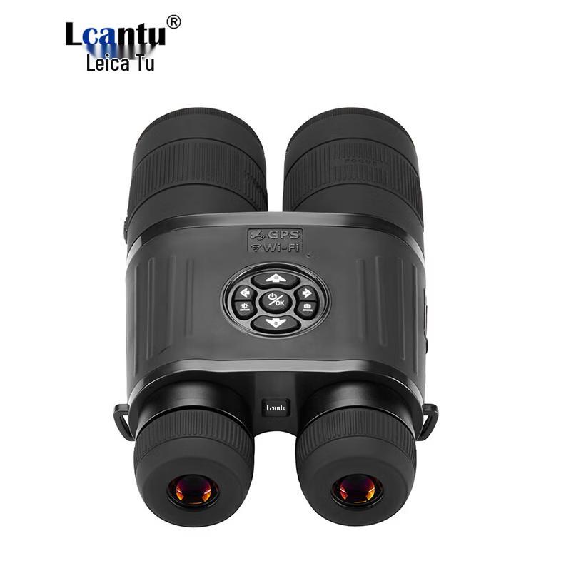 

LCANTU DW-1080+ Digital Night Vision Rangefinding Binoculars
