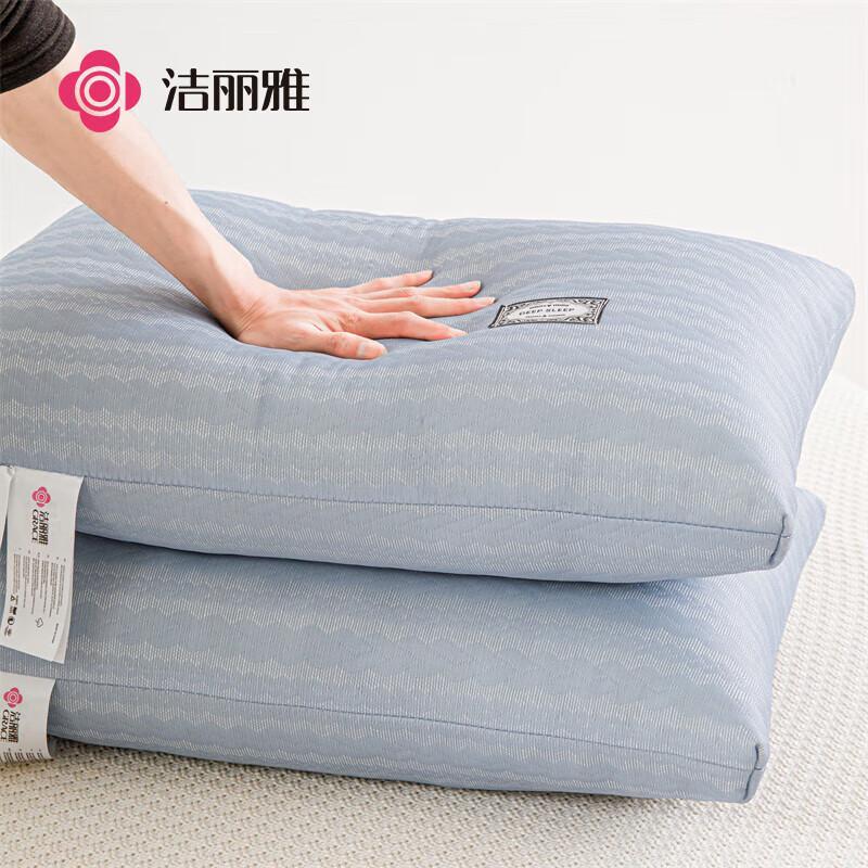 Grace Hotel Quality Fiber Pillow - Pair