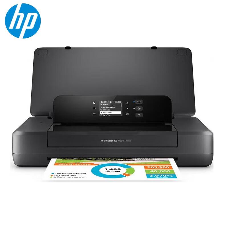 

HP OfficeJet 200 Mobile Printer CN plug (adapter included)