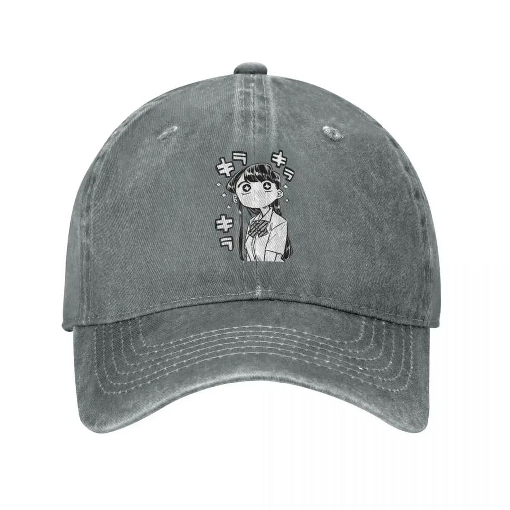 Cute Komi San Amazed Active Unisex Women Baseball Caps Unisexga Anime Distressed Denim Washed Hats Cap Adjustable Fit Snapback Cap