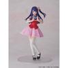 KADOKAWA PLASTIC MODEL SERIES [Oshi no Ko] Ai DX ver. 156mm Color-Coded Plastic Model