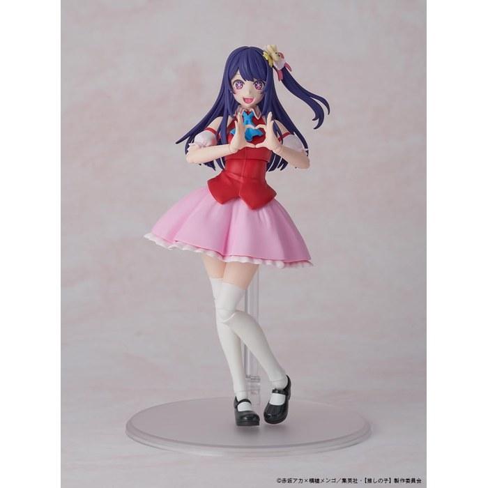 KADOKAWA PLASTIC MODEL SERIES [Oshi no Ko] Ai DX ver. 156mm Color-Coded Plastic Model