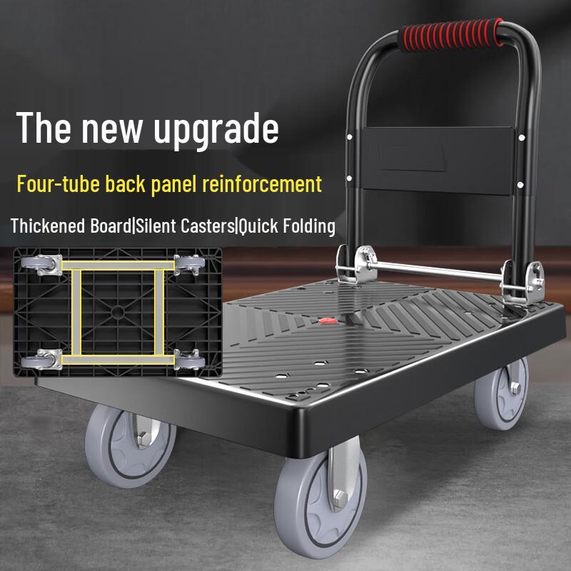 Folding Utility Hand Truck