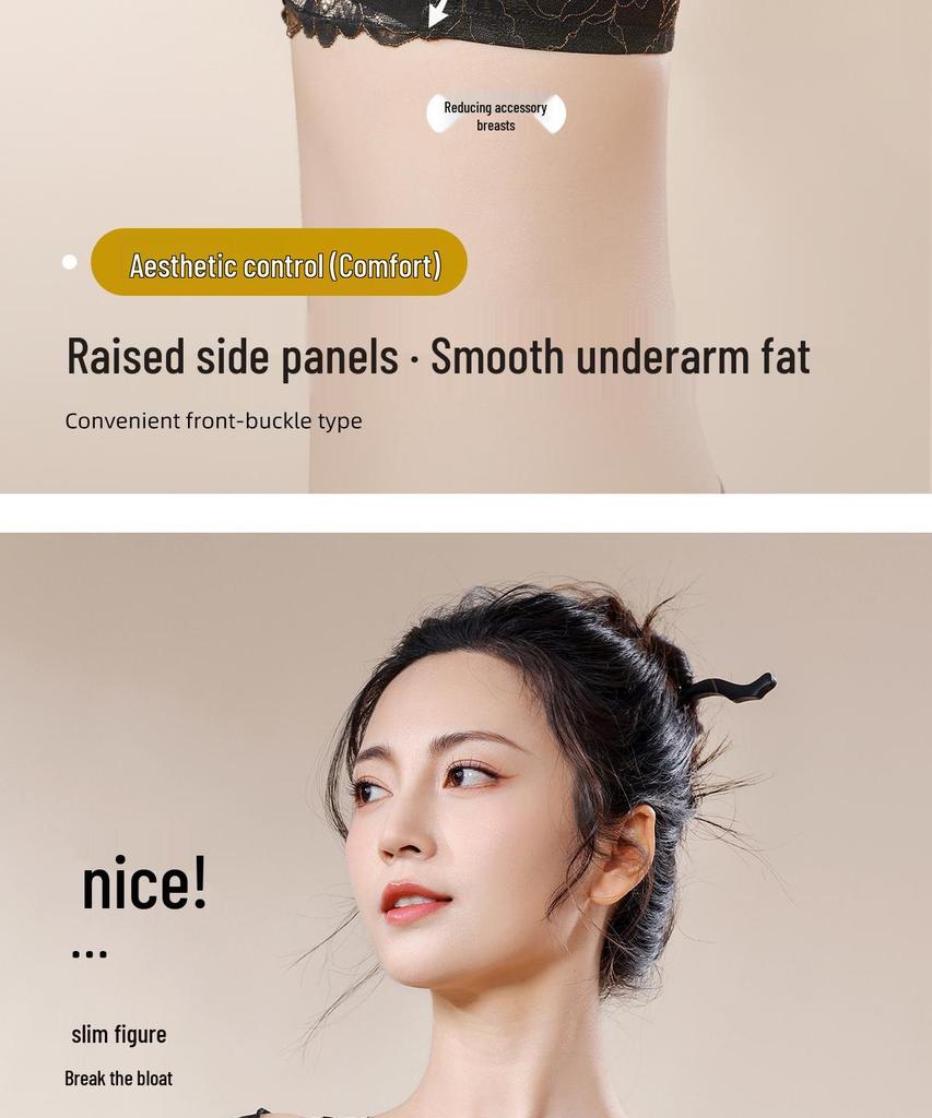 Reggiseno Push-Up Ricamato Stile Cinese: Chiusura anteriore, Sollevamento e Supporto per Seno Piccolo