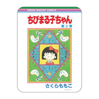 Gourmandise Ribbon 70th Anniversary Collectible Mouse Pad Chibi Maruko-chan RBN-09B