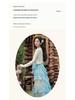 Women's Summer Ruffle Lace Patchwork Strappy Skirt Set