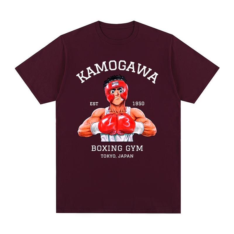 KBG Hajime No Ippo Vintage Tshirt Cotton Men T Shirt New TEE TSHIRT Womens Tops
