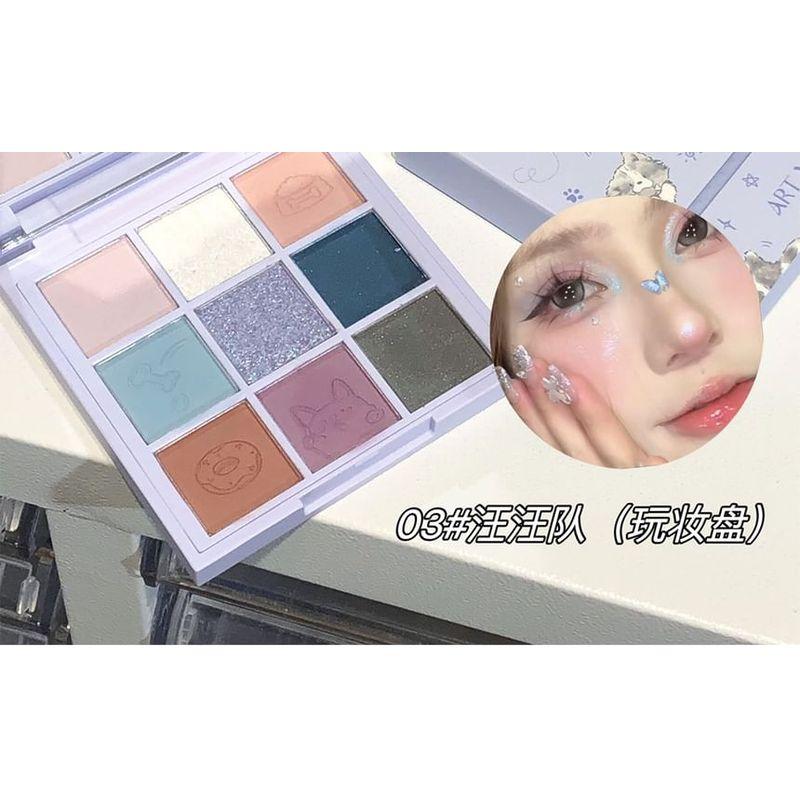 Art Value - Süßes Paradies 9-Farb-Lidschattenpalette - 3 Typen