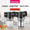 Irrigation & Aquaculture High-Efficiency Water Pipe Filter (4-point, 6-point, 1-inch)