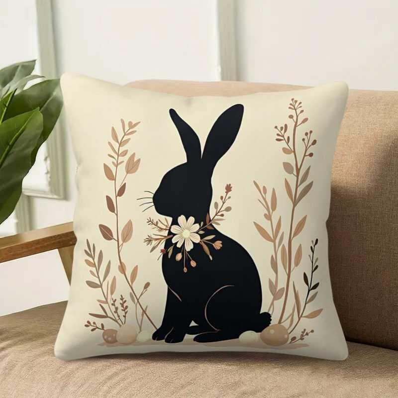 Полиэстеровая наволочка на Пасху, Черный кролик 40x40cm/16x16inch
