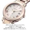 CITIZEN xC Eco-Drive Radio-Controlled Watch (Pink Gold / Water Resistant / Women's) ES9444-50A hikari collection Citizen Radio-Controlled Solar Watch