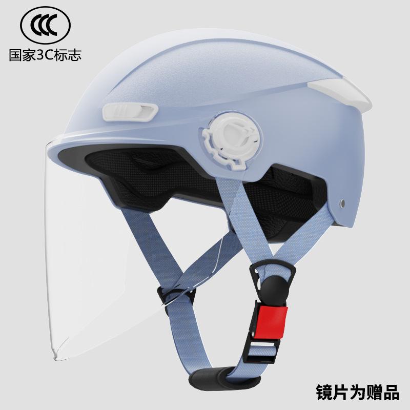 3C Certified electric vehicle helmet for women, summer sun protection motorcycle helmet for men, winter warm riding electric scooter safety helmet