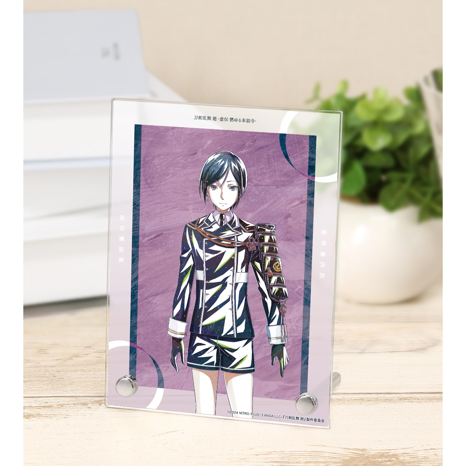 

Anime Ranbu Kai Kyoden Burning Yagen Toushirou Touken Ranbu Kai Kyoden Burning Honnoji Ani Art 2nd Edition A6 Acrylic Panel Touken Honnoji