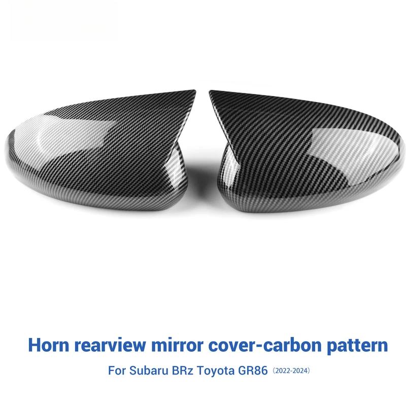 Rearview Mirror Cover For Subaru BRZ Toyota GR86 2021 2022 2023 2024 2025 Carbon Fiber ABS Glossy Black Rear View Mirror Cap.