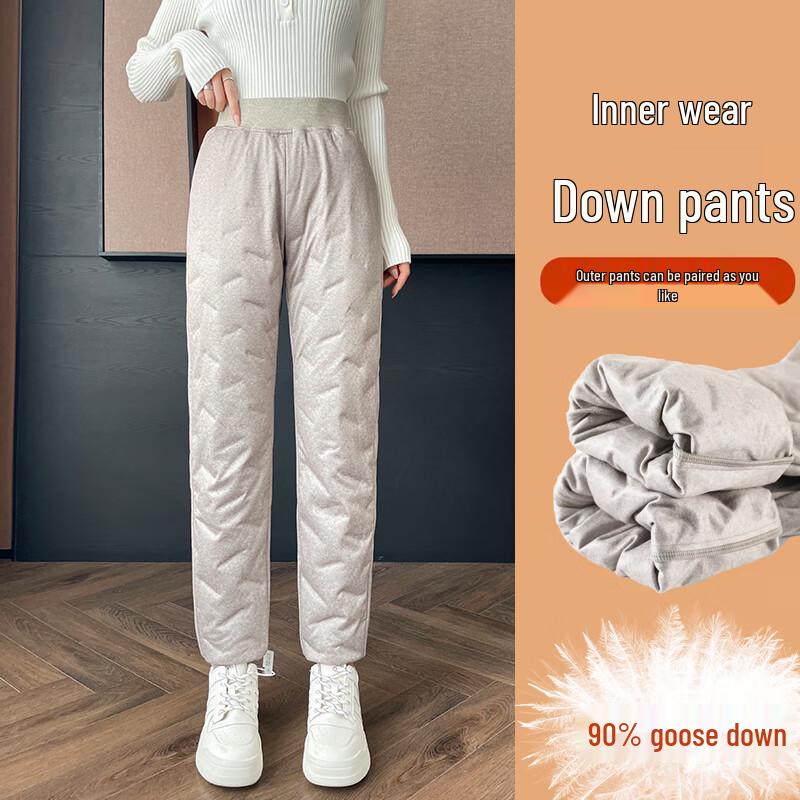 

Xuezhongfei Women s 90% Goose Down Straight-Leg Thermal Pants 3XL