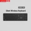 Lenovo K29 Wireless Keyboard