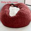Color Large Solid Soft Plush Portable Living Room Lazy Sofa Cover Bean Bag Cover