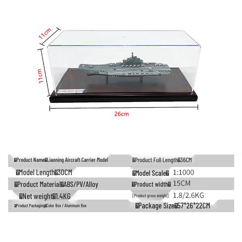 Liaoning Aircraft Carrier 1:1500 Scale Model