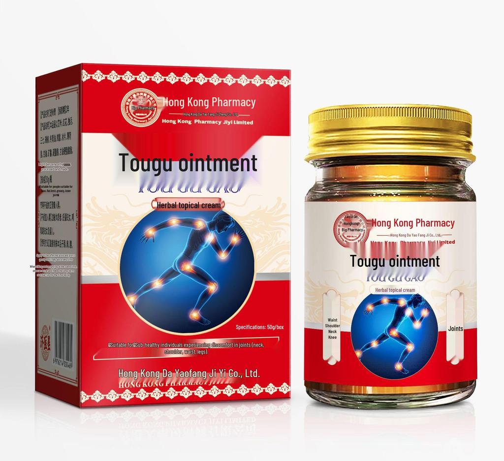 Hong Kong Tiger Balm Joint & Muscle Pain Relief Cream - Universal Use for Cervical Spine, Knees & Full Body