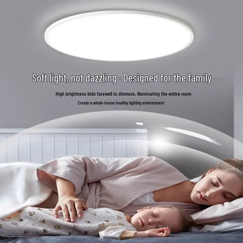 FSL LED Round Ceiling Light