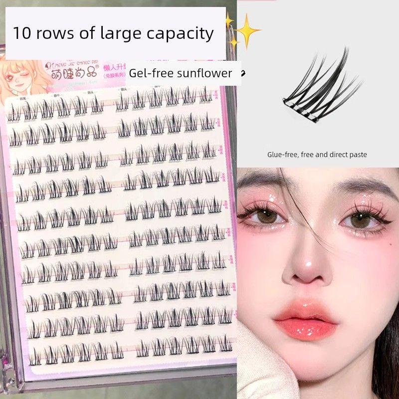 Cute Eyelash Shangpin Light Face Women's Team Glue-Free Self-Adhesive Fake Eyelashes! Korean Style Aidou Nature Oxygen Eyelash Artificial