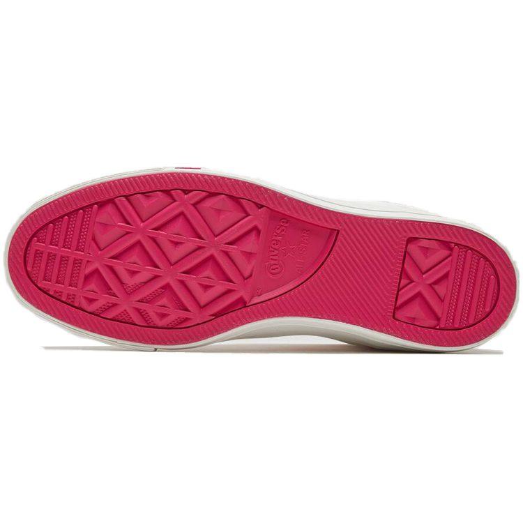 Converse Chuck Taylor All Star Valentine Women's 567100C