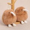 1 Pièce Porte-clés Oiseau Kiwi Simulation Dessin Animé Oiseaux Peluches Pendentif Porte-clés Mignon Fille Kawaii Décoration Chambre Cadeaux Enfants