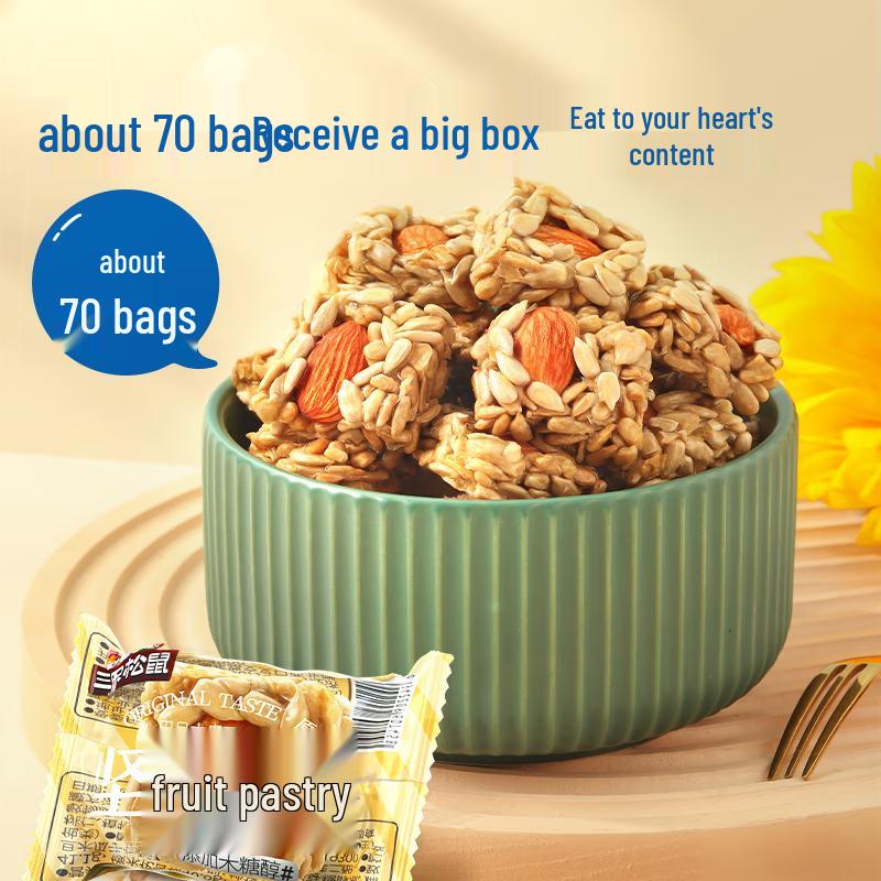 Three Squirrels Almond & Melon Seed Crisp