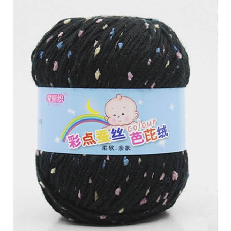 

Вязаный шар из хлопковой пряжи, разноцветный, ручной вязки, мягкий и удобный Black