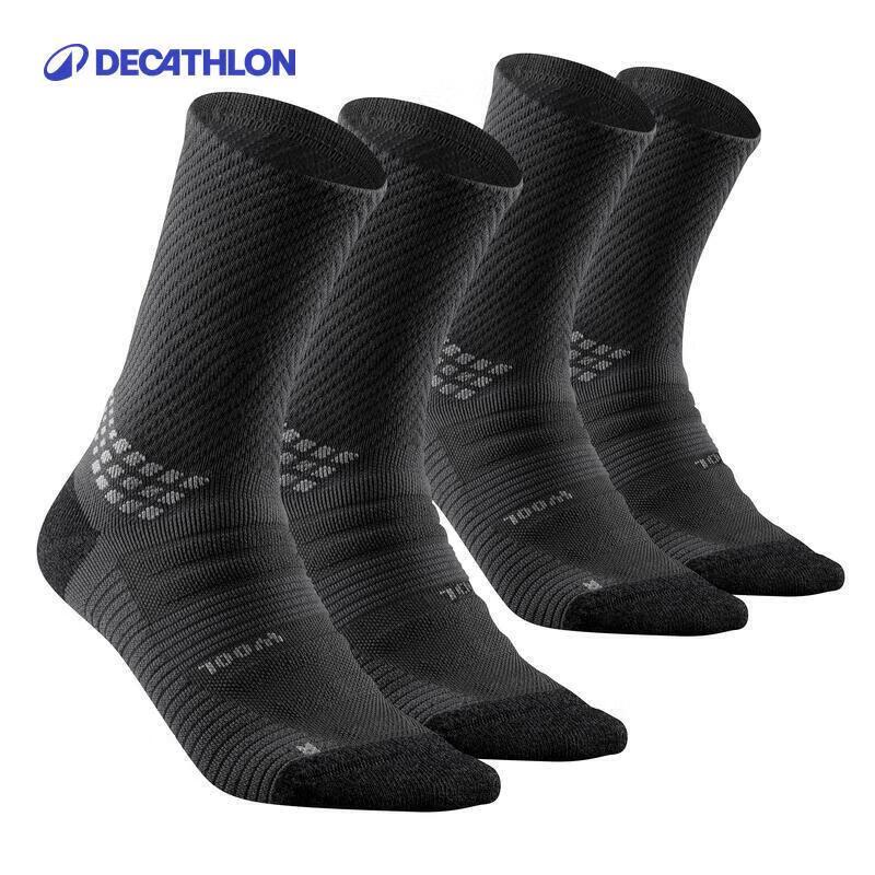 Decathlon ODS High-Calf Hiking & Running Socks (2 Pairs) 43-46