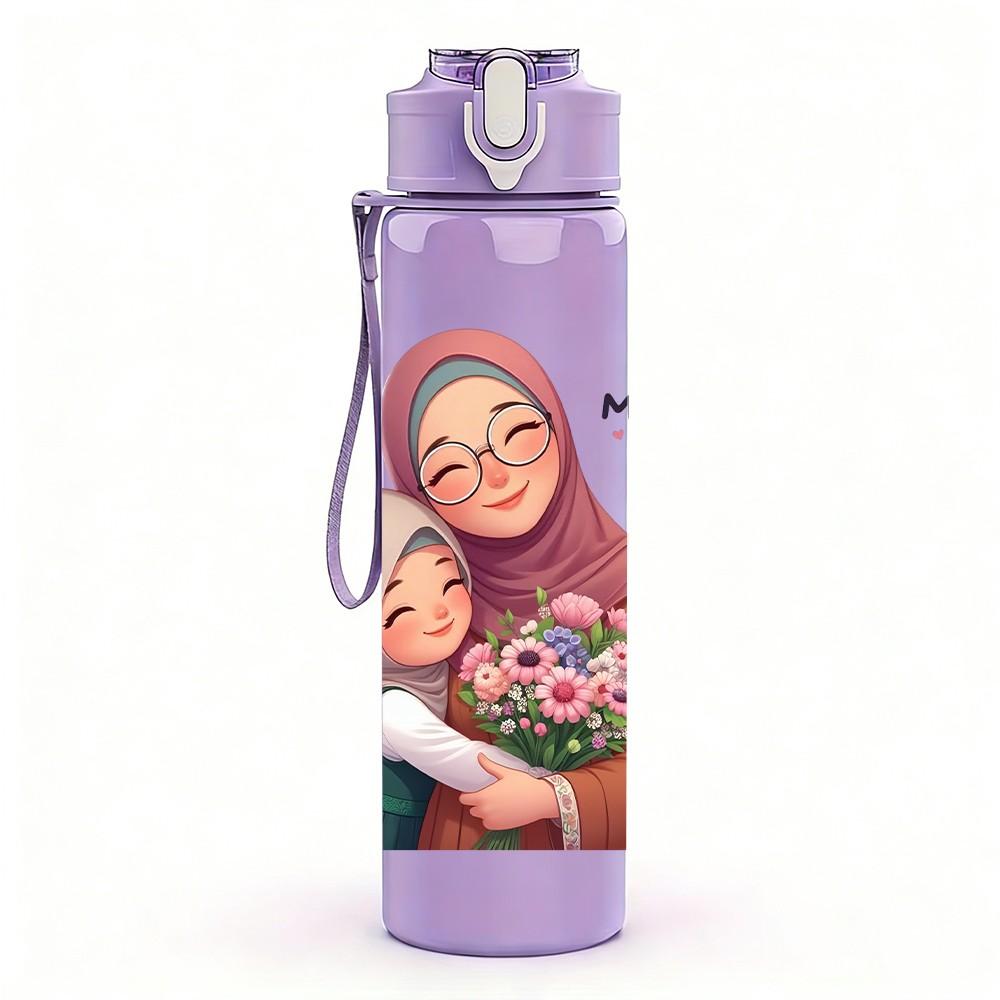 1PC Mother Holding Baby Warm Character Pattern 750ml Color Plastic Sports Water Bottle Leakproof Flip Straw Lid Suitable for Sports Office Home Use