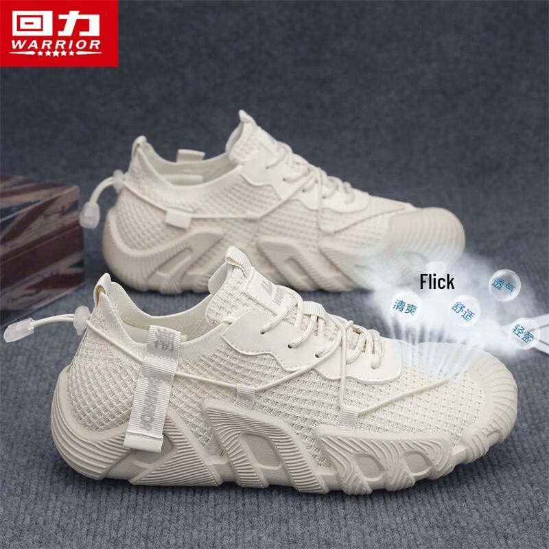 Warrior Men s Breathable Mesh Casual Outdoor Shoes Q331C 43
