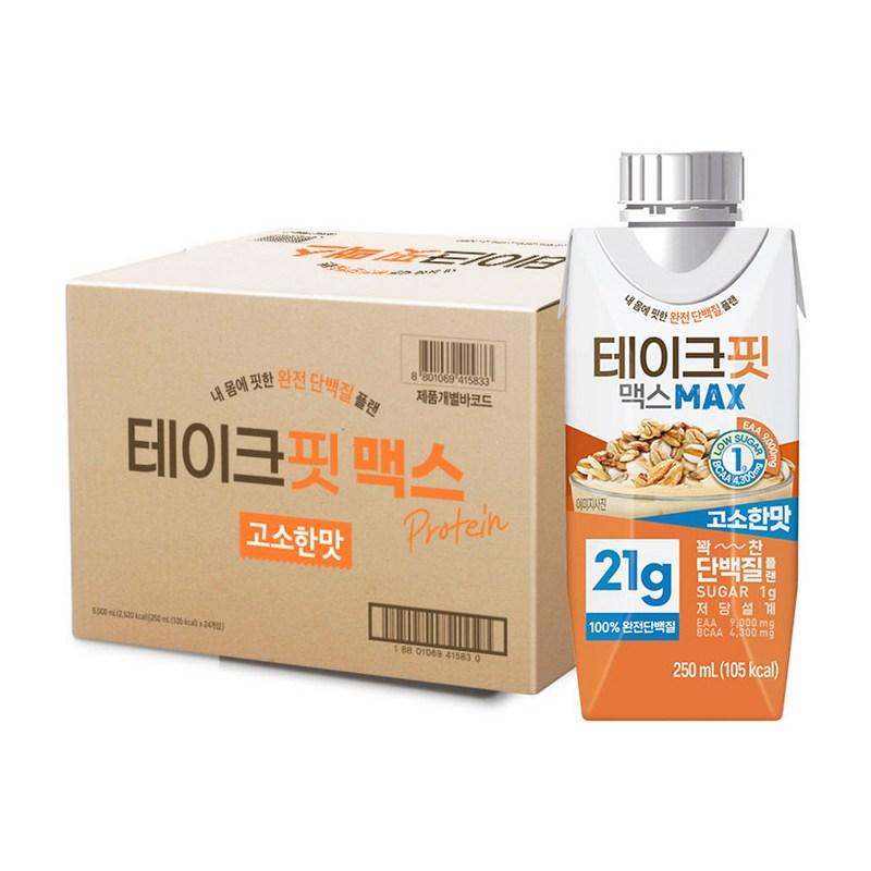 Takefit Max savory drink mix, 250ml, 12 units