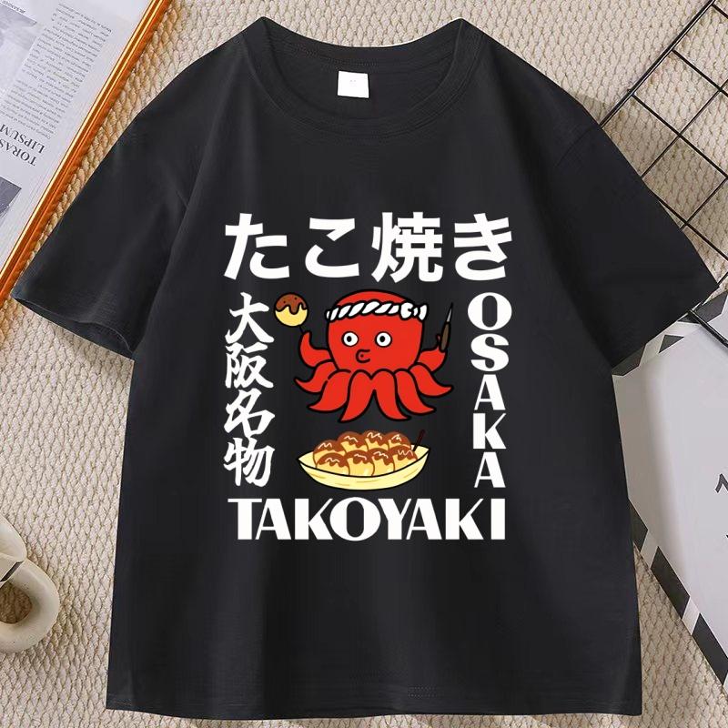 Japanese Osaka Octopus Tshirt for Unisex Women Casual Cotton Short Sleeve Round Neck Printed Tshirt Takoyaki Anime Graphic Tees